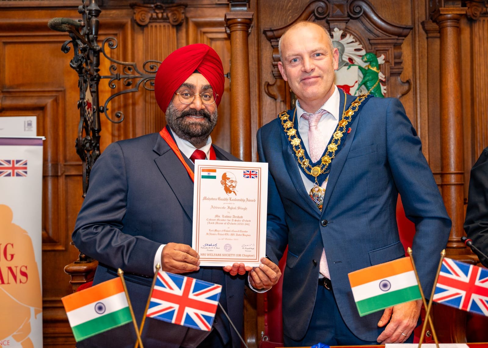 WhatsApp Image 2025-11-17 at 10.41.00 AM